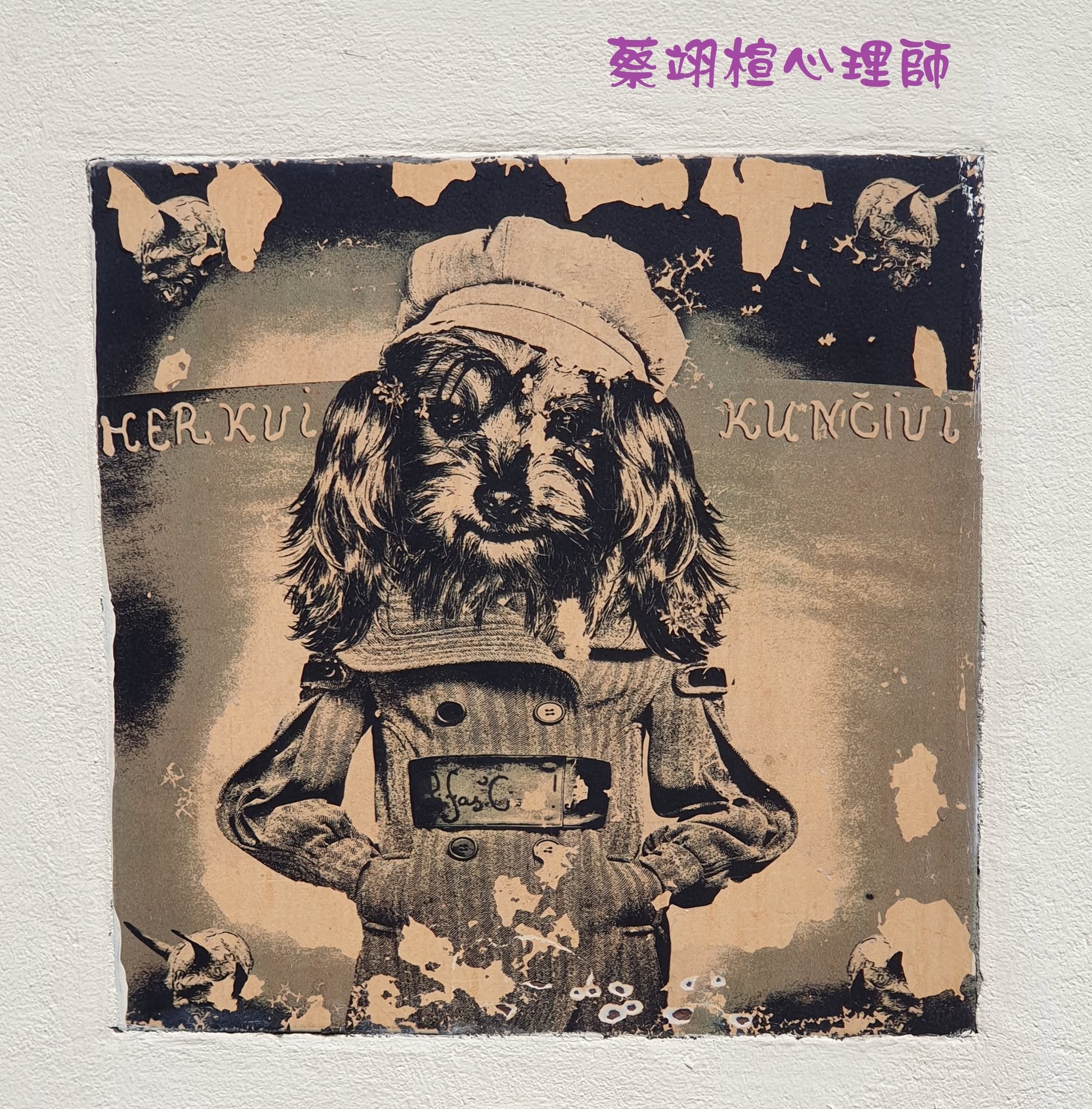 低調迷人的上升天蠍